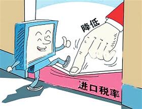 化妝品關(guān)稅下調(diào)50%，網(wǎng)店轉(zhuǎn)讓帶你起飛