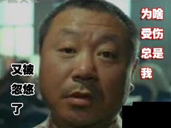 麥淘網(wǎng)網(wǎng)店轉(zhuǎn)讓提醒您，騙術(shù)升級店主需多加防范