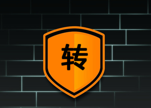淘寶店鋪轉(zhuǎn)讓安全嗎？