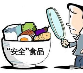 最嚴(yán)食品安全法出臺(tái)，網(wǎng)店轉(zhuǎn)讓幫你找出路