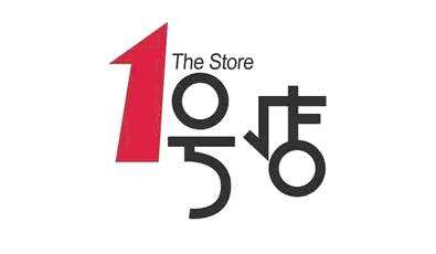 1號(hào)店創(chuàng)始人離職，網(wǎng)店轉(zhuǎn)讓再掀高潮
