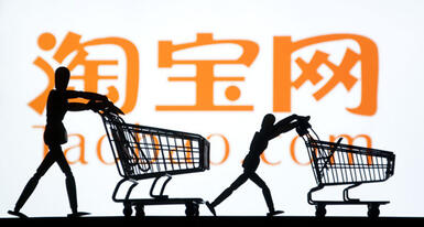 現(xiàn)在入淘寶，到底晚不晚，麥淘網(wǎng)淘寶網(wǎng)店轉(zhuǎn)讓給你答案