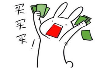 給買家5個(gè)下單的理由