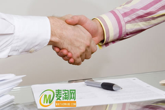 淘寶店鋪轉(zhuǎn)讓合同