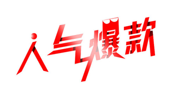 淘寶開網(wǎng)店，如何利用視覺營銷打造爆款？
