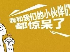 中小賣家如何提升運(yùn)營(yíng)水平？