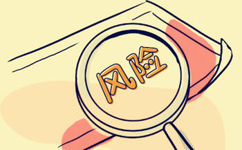 淘寶C店轉(zhuǎn)讓可能存在的風(fēng)險(xiǎn)有哪些