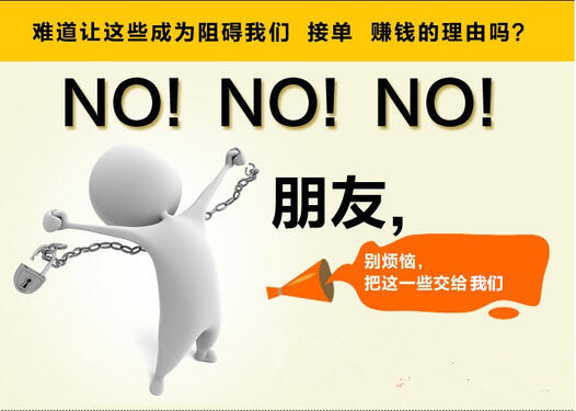 淘寶天貓網(wǎng)店促銷方法——托管代運營