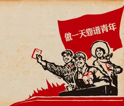 通過網(wǎng)店轉(zhuǎn)讓平臺買個網(wǎng)店靠譜嗎？