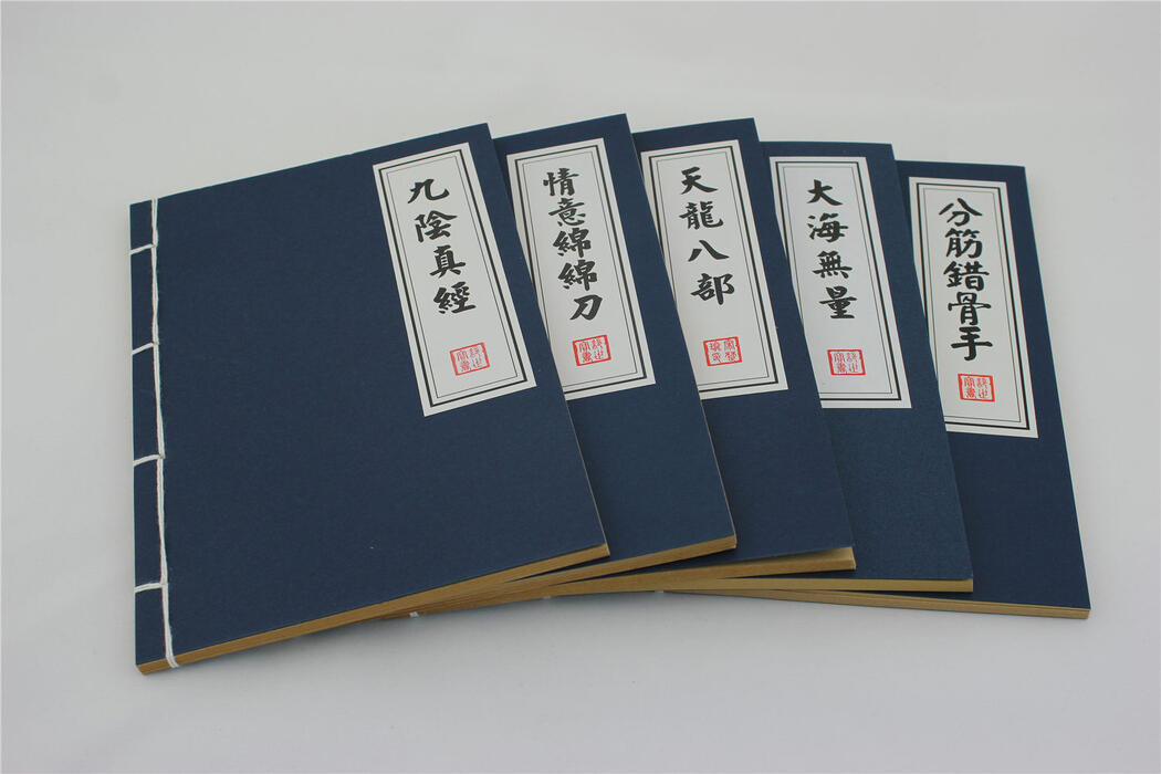 新手開淘寶店秘籍，如何正確的“入淘”
