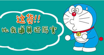 網(wǎng)店推廣之利用聚劃算
