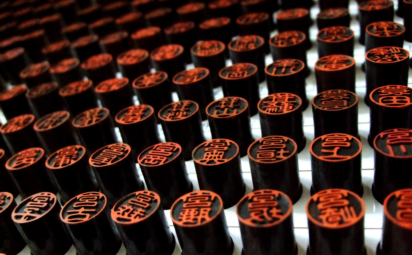開網(wǎng)店取名有技巧，網(wǎng)店掌柜你可知曉？