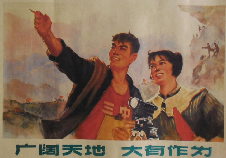 農(nóng)村電商難點(diǎn)尚多，網(wǎng)店轉(zhuǎn)讓麥淘網(wǎng)探索新出路