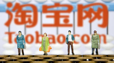 淘寶怎么認定你是在刷單的？