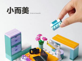 新手開(kāi)網(wǎng)店如何利用好淘寶扶持