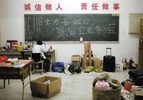淘寶開(kāi)店創(chuàng)業(yè)三大問(wèn)題