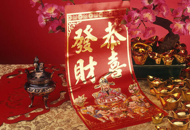 春節(jié)將至，如何提前做好網(wǎng)店促銷準(zhǔn)備
