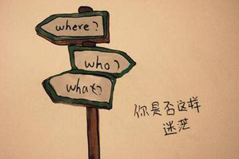 你所不知道的網(wǎng)店轉(zhuǎn)讓
