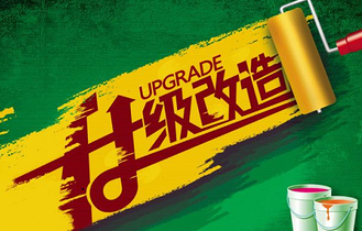 修改淘寶寶貝信息，怎么做才不違規(guī)