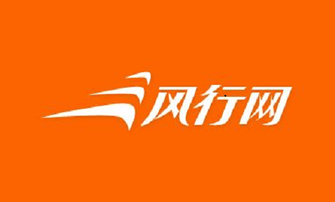 風(fēng)行網(wǎng)15秒廣告榮膺年度創(chuàng)新營(yíng)銷產(chǎn)品獎(jiǎng)項(xiàng)
