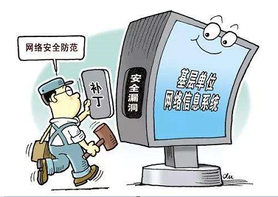 全市網絡媒體大型采訪第一站走進永川