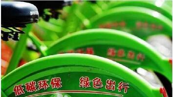 國(guó)際自行車品牌網(wǎng)：中高端自行車加盟成為投資熱點(diǎn).