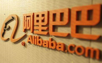 淘寶封殺微信 專家：“互不兼容”存壟斷風(fēng)險