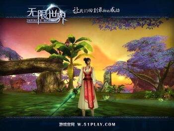 《無限世界》五重華禮 追云逐月鬧中秋