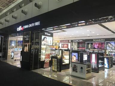 上海自貿(mào)區(qū)29日掛牌 葡萄酒價格比超市還便宜