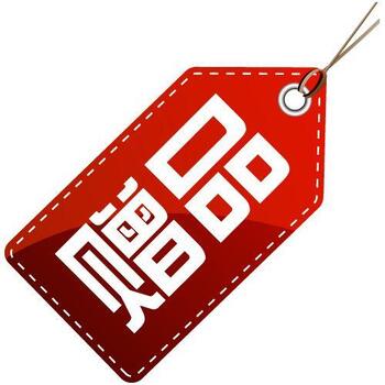雙11，馬云要給對(duì)手們一記耳光