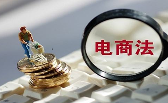 你為什么死在淘寶的路上？ 關(guān)于【刷】、【直通車】、【營銷】