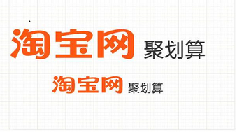 BATQ 2013移動互聯(lián)網(wǎng)總結(jié)