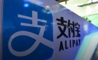 微信支付被捧殺，支付寶被棒殺，小玩家被群