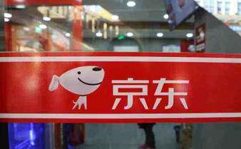 京東為何并購(gòu)今夜酒店？今夜酒店又為何擁抱京東？