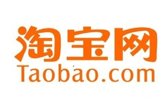 淘寶網(wǎng)店業(yè)務(wù)梳理（終極版）