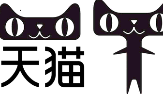 天貓專賣店運(yùn)營(yíng)計(jì)劃書