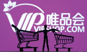 起底唯品會(huì)：自己和對手都難復(fù)制的閃購神話