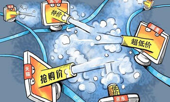 未來電商怎么打？誰掌握先進(jìn)成本結(jié)構(gòu)誰就贏了