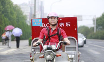 微信入口失敗 京東618根基動(dòng)