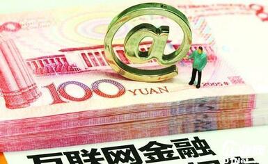 電商各部門各崗位量化績(jī)效考核