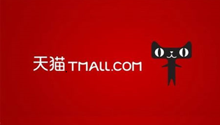 【勢道】告別流量紅利期，后“淘品牌”時代的創(chuàng)業(yè)—包文青、馮立忠