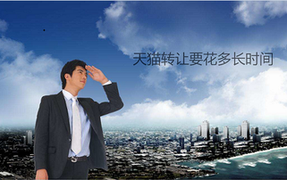 【淘人淘生】：是誰把電商搞的那么浮躁（十）