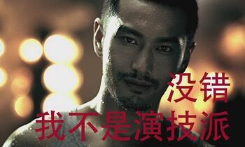 凡客“斷臂求生”兩全其美可翻身！