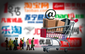暮然回首，成功就在路口——【大人物】今天來說淘寶直通車ROI
