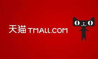 雙十一、雙十二大幕開啟,網(wǎng)店轉(zhuǎn)讓平臺火熱中！