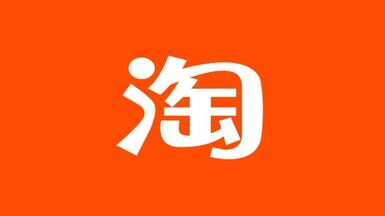 淘寶店鋪類目怎么更換？