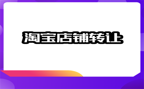 0e9784c0c1b43e4419734e208bd16bb4.png