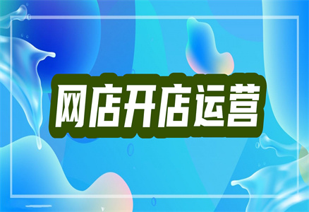 亞馬遜