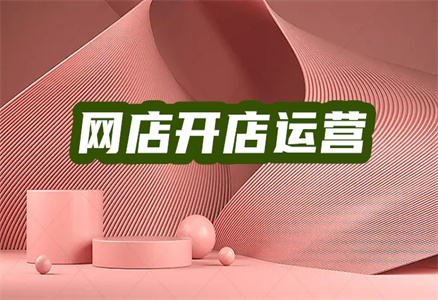 活動規(guī)則