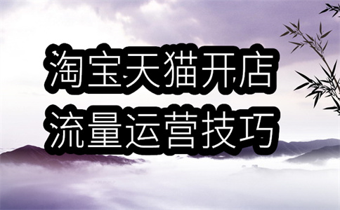 活動(dòng)